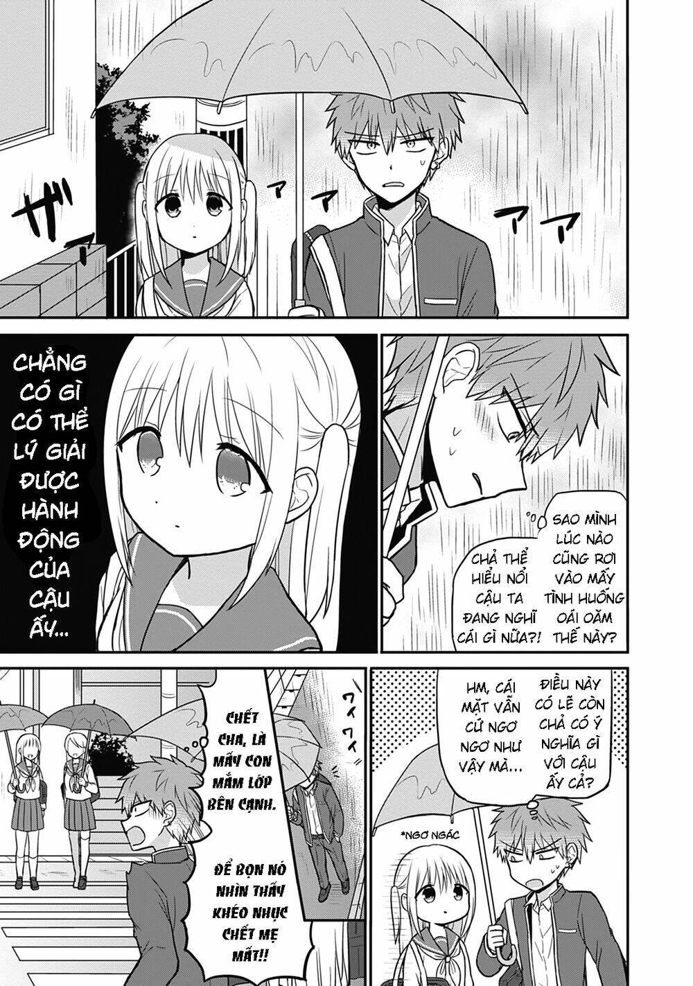 Kao Ni Denai Kashiwada-San To Kao Ni Deru Oota-Kun Chapter 26 - Trang 2