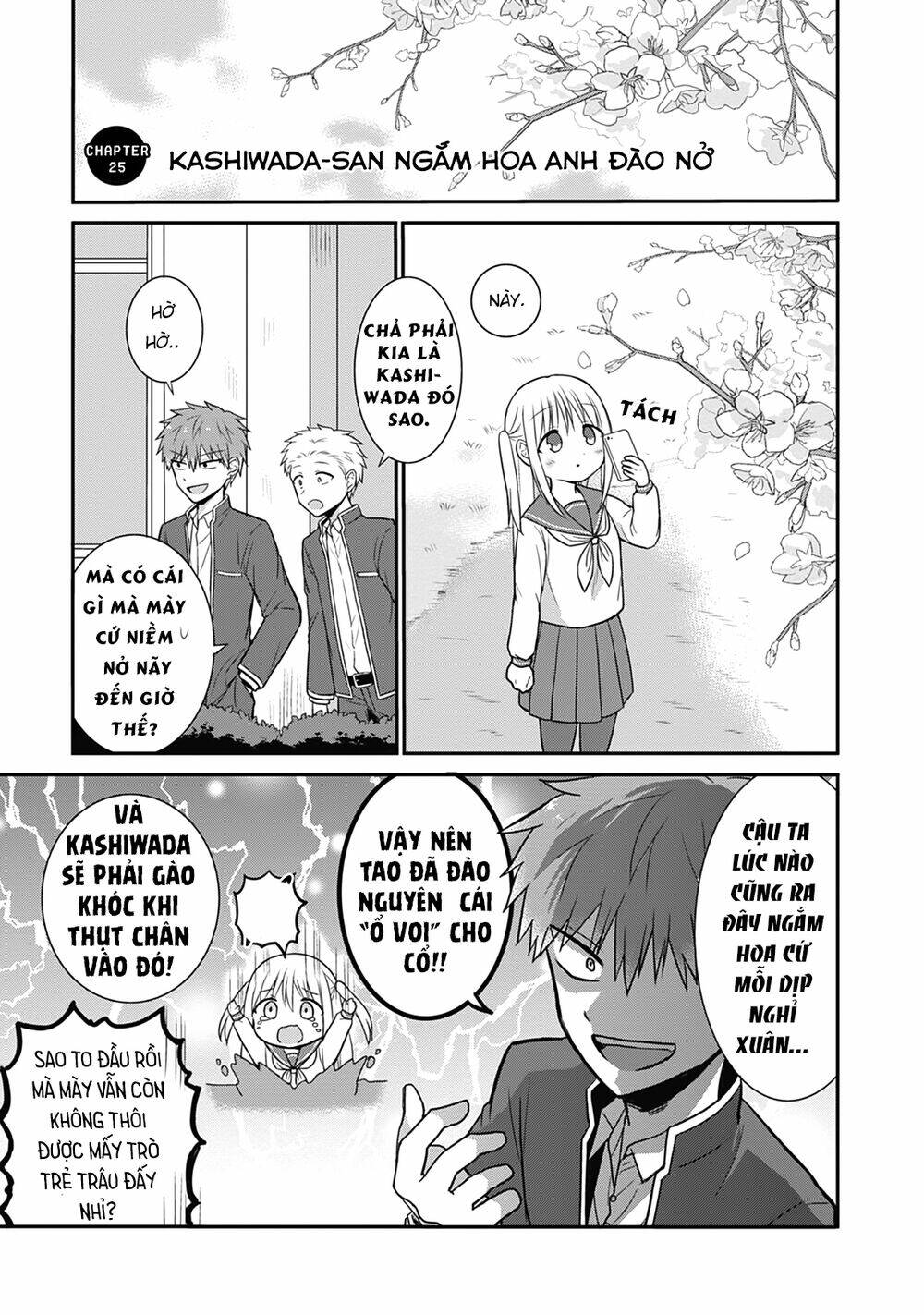 Kao Ni Denai Kashiwada-San To Kao Ni Deru Oota-Kun Chapter 25 - Trang 2