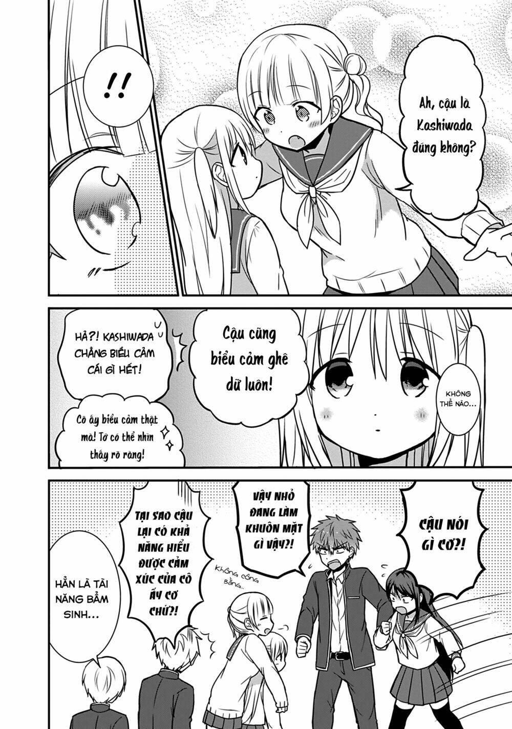 Kao Ni Denai Kashiwada-San To Kao Ni Deru Oota-Kun Chapter 23 - Trang 2