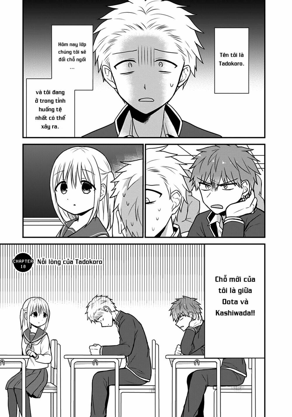 Kao Ni Denai Kashiwada-San To Kao Ni Deru Oota-Kun Chapter 18 - Trang 2