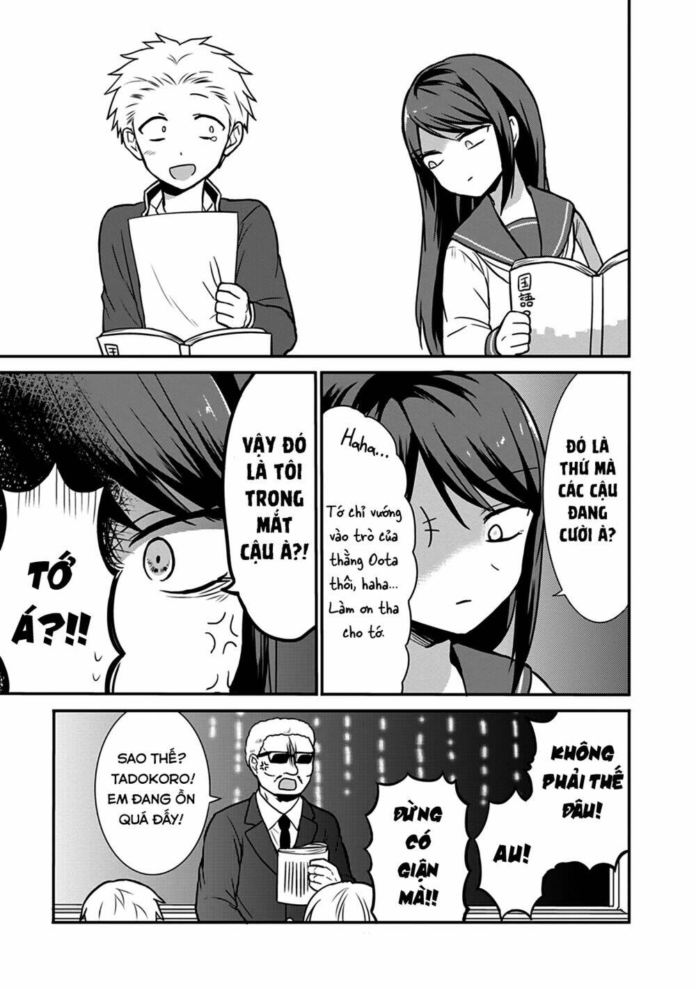 Kao Ni Denai Kashiwada-San To Kao Ni Deru Oota-Kun Chapter 18 - Trang 2