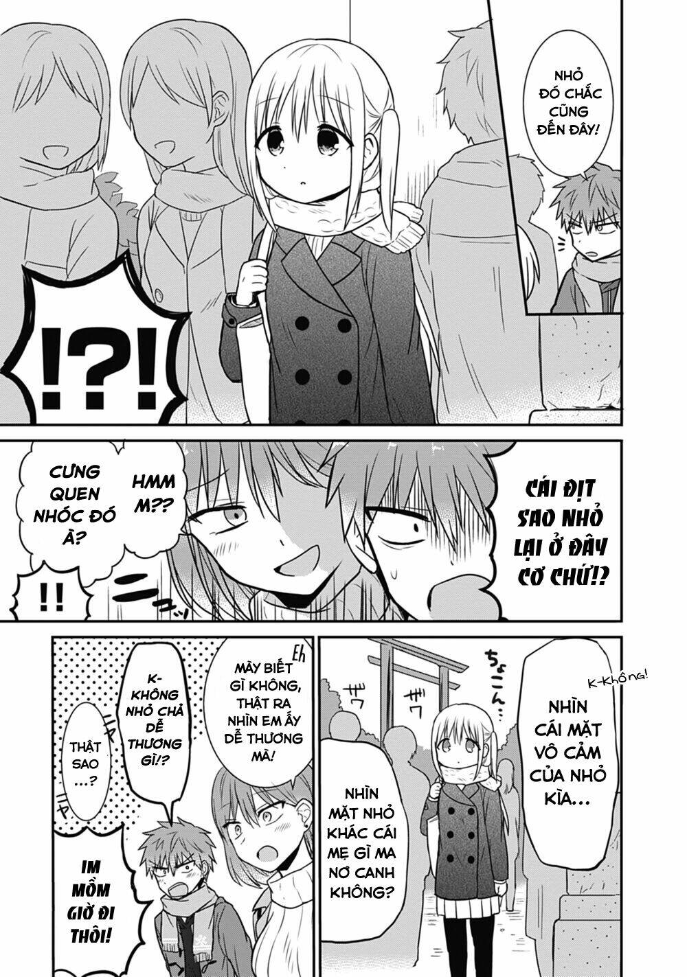 Kao Ni Denai Kashiwada-San To Kao Ni Deru Oota-Kun Chapter 16 - Trang 2