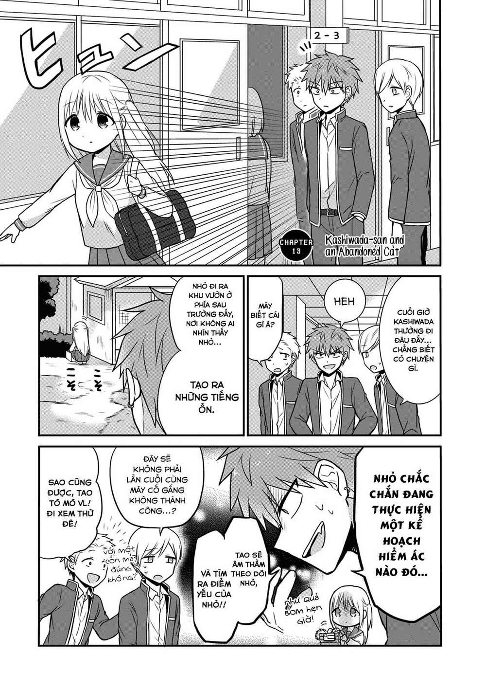 Kao Ni Denai Kashiwada-San To Kao Ni Deru Oota-Kun Chapter 13 - Trang 2