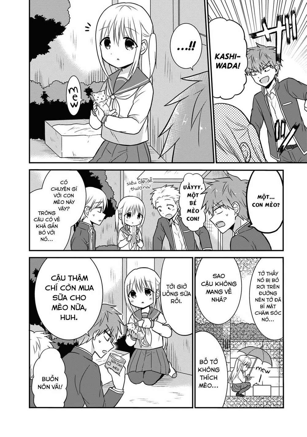 Kao Ni Denai Kashiwada-San To Kao Ni Deru Oota-Kun Chapter 13 - Trang 2