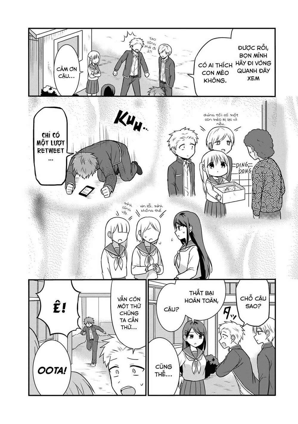 Kao Ni Denai Kashiwada-San To Kao Ni Deru Oota-Kun Chapter 13 - Trang 2