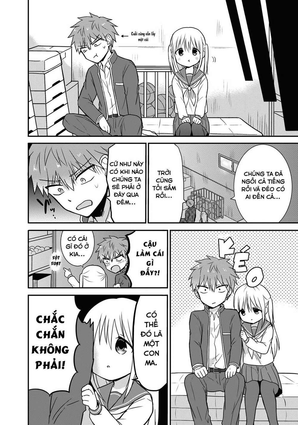 Kao Ni Denai Kashiwada-San To Kao Ni Deru Oota-Kun Chapter 11 - Trang 2