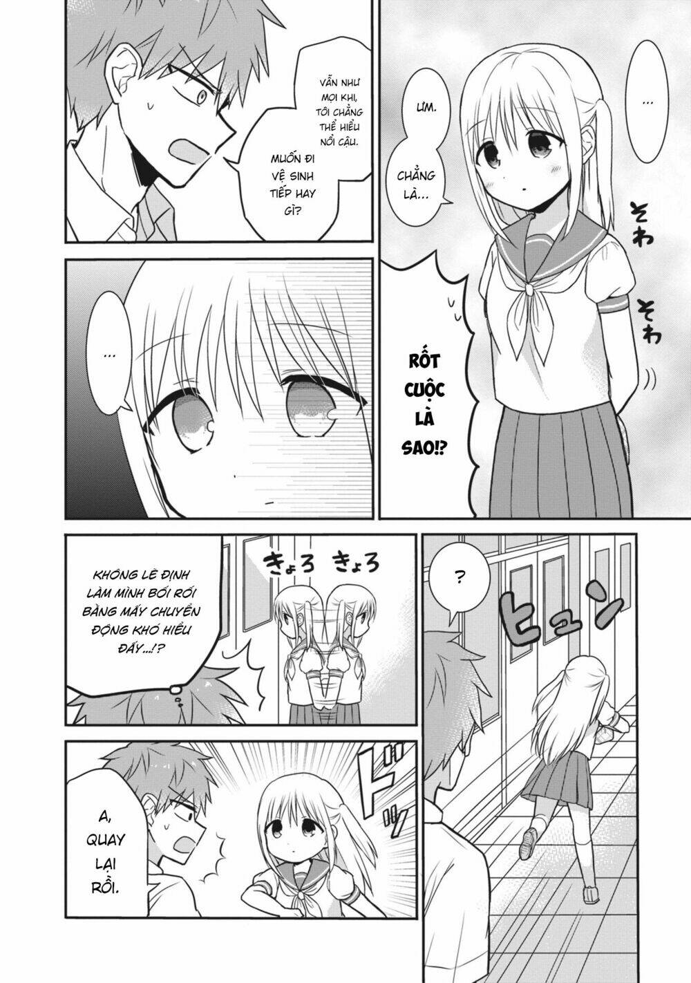 Kao Ni Denai Kashiwada-San To Kao Ni Deru Oota-Kun Chapter 6 - Trang 2