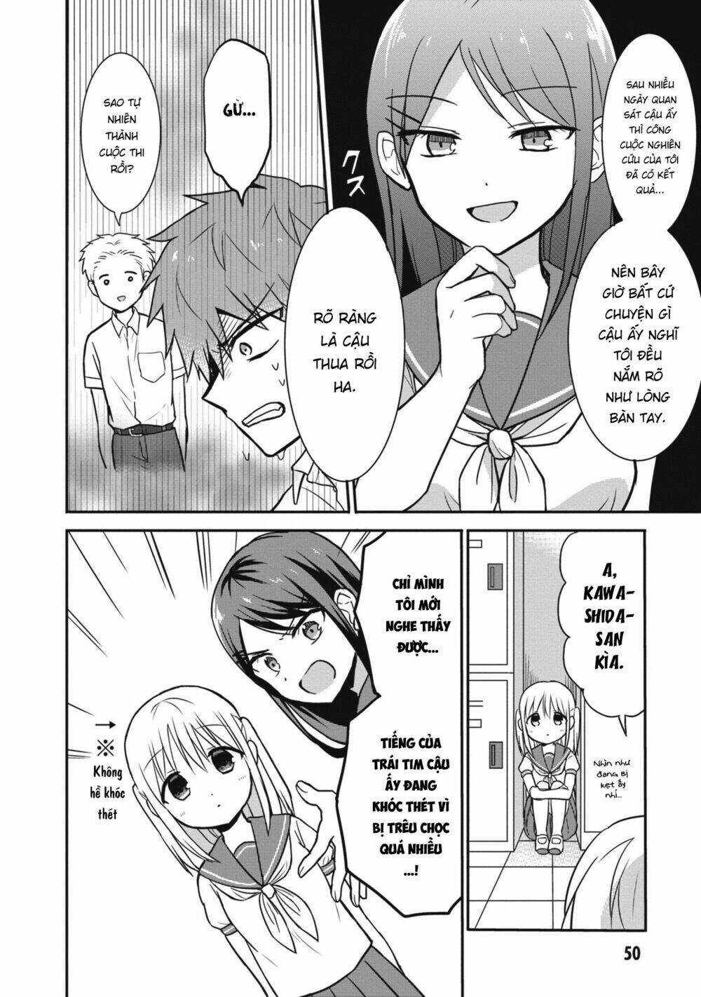 Kao Ni Denai Kashiwada-San To Kao Ni Deru Oota-Kun Chapter 5 - Trang 2