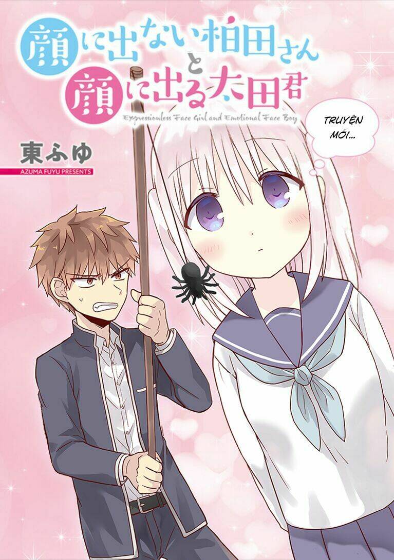 Kao Ni Denai Kashiwada-San To Kao Ni Deru Oota-Kun Chapter 1 - Trang 2