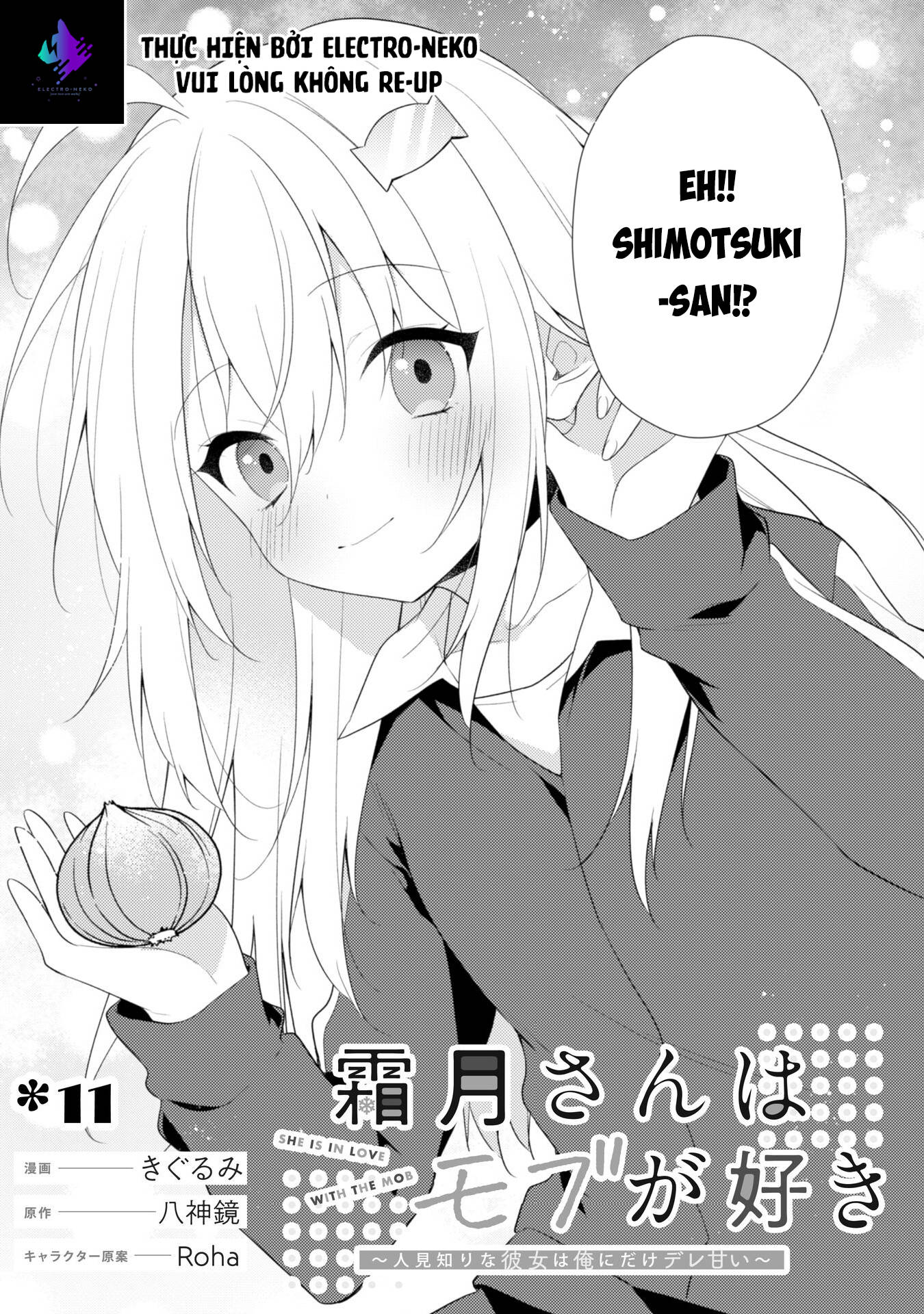 Shimotsuki Wa Mob Ga Suki Chapter 11 - Trang 2