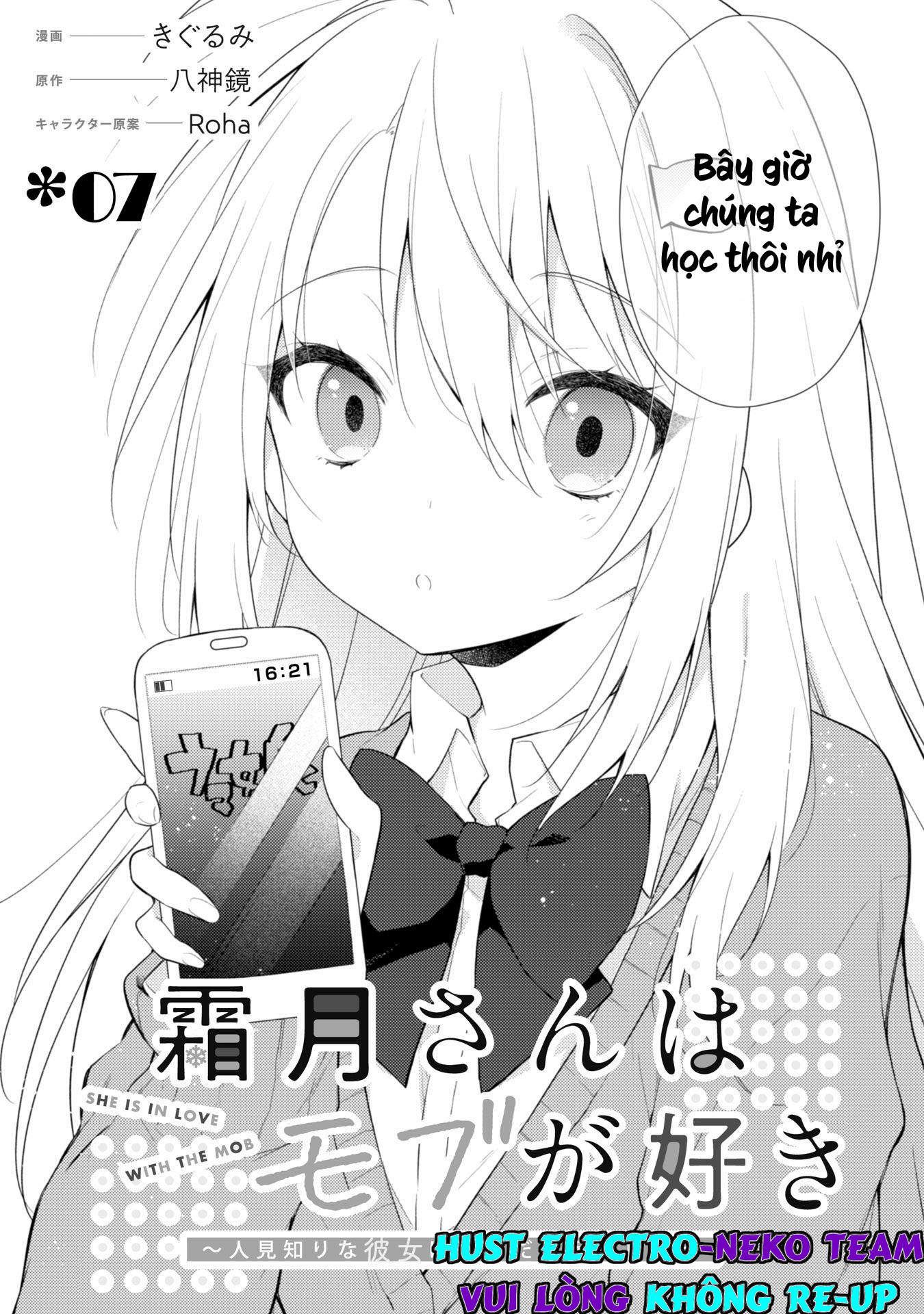 Shimotsuki Wa Mob Ga Suki Chapter 7 - Trang 2