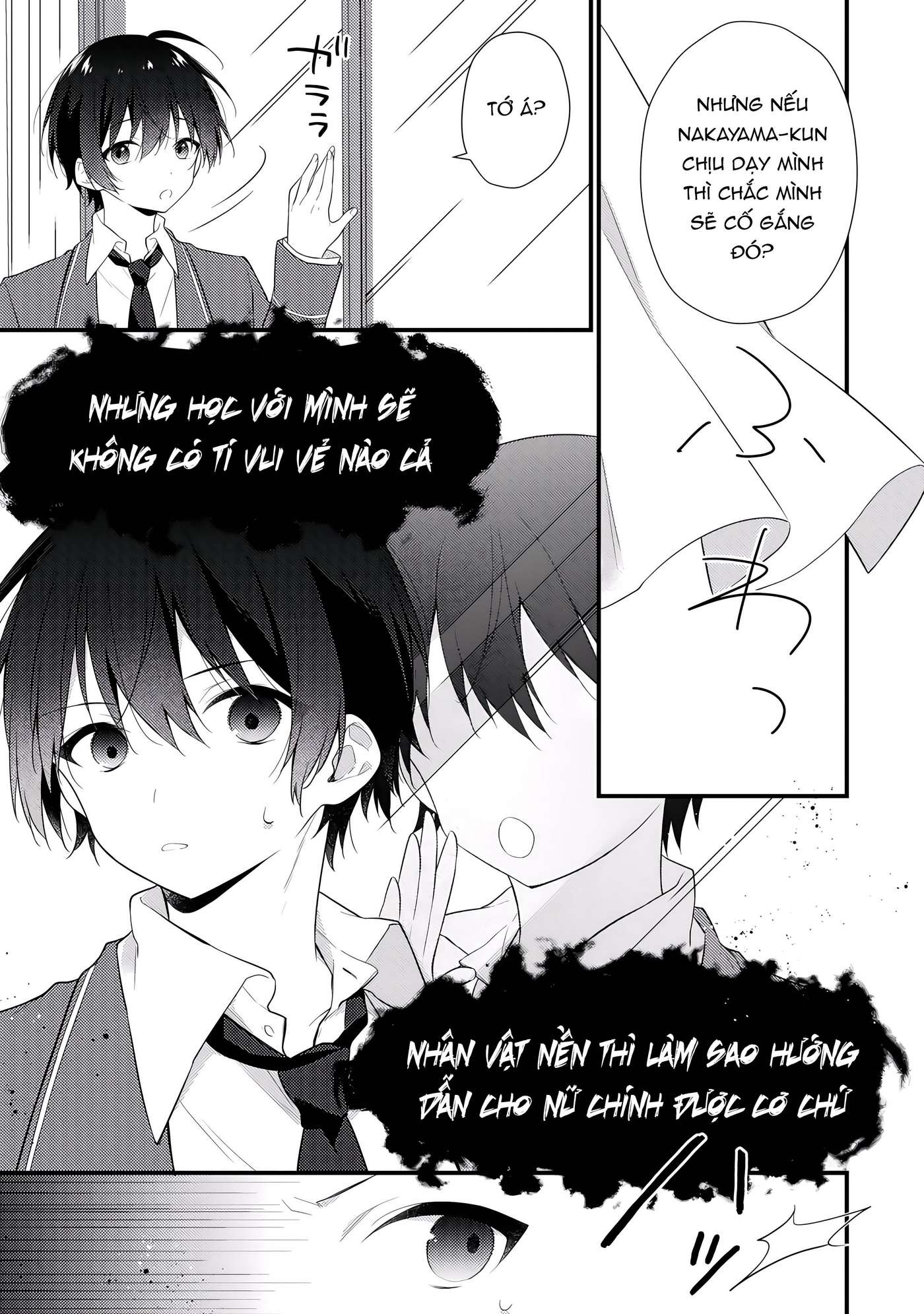 Shimotsuki Wa Mob Ga Suki Chapter 5 - Trang 2