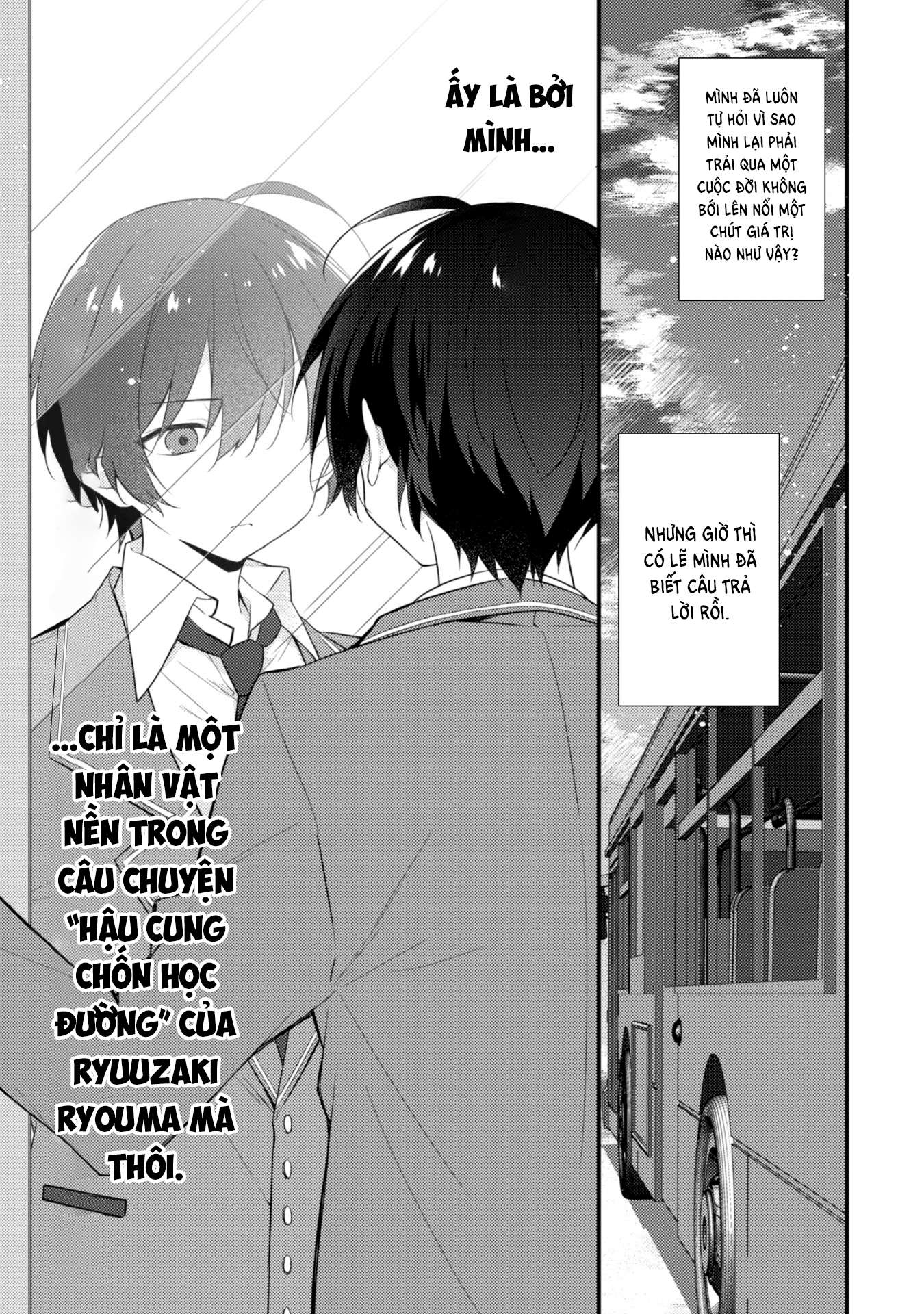 Shimotsuki Wa Mob Ga Suki Chapter 4 - Trang 2