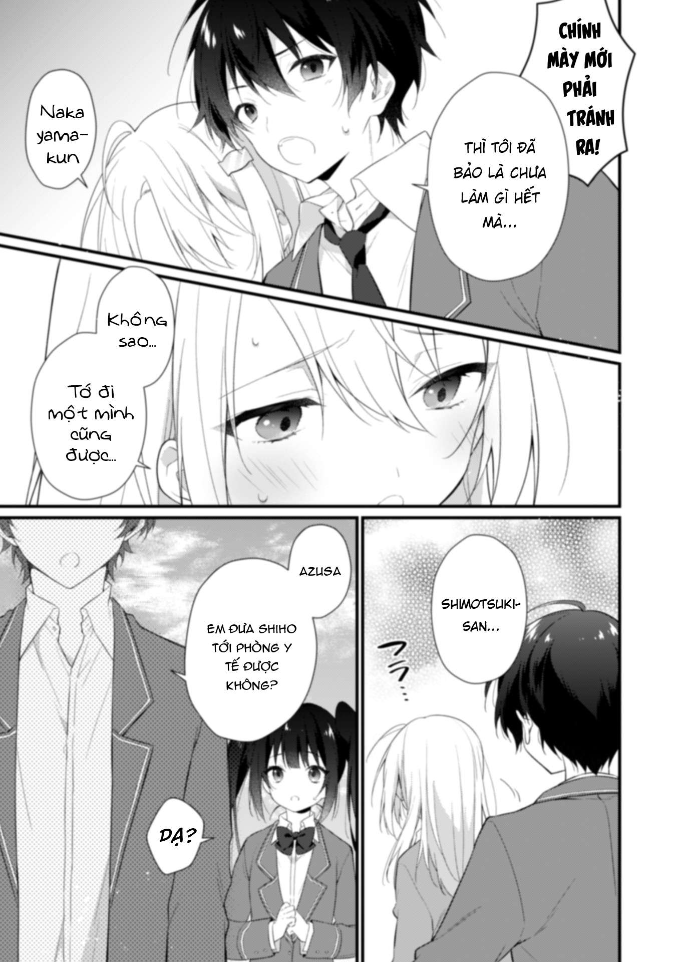 Shimotsuki Wa Mob Ga Suki Chapter 3 - Trang 2