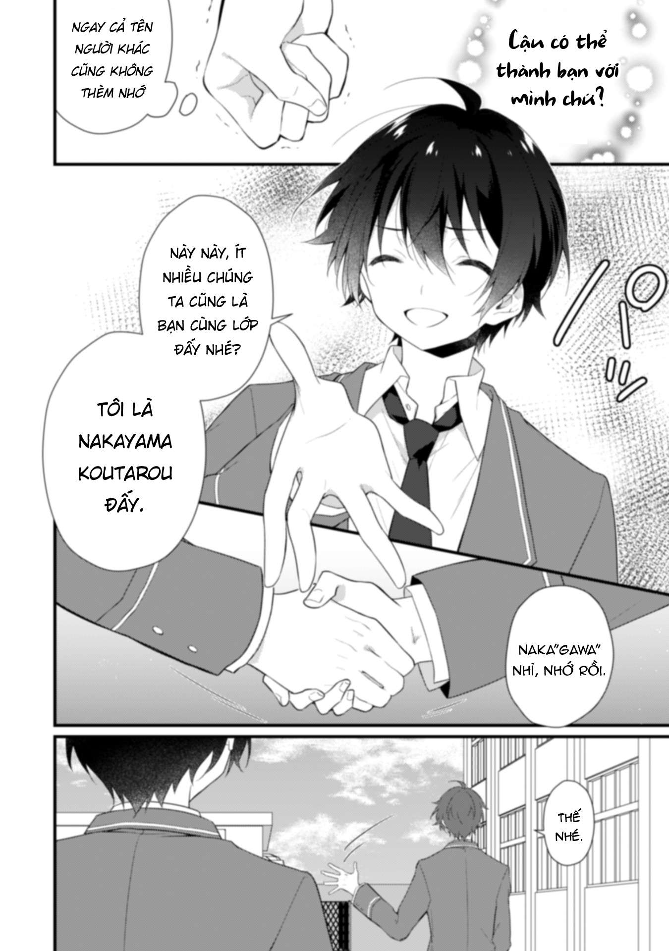 Shimotsuki Wa Mob Ga Suki Chapter 3 - Trang 2