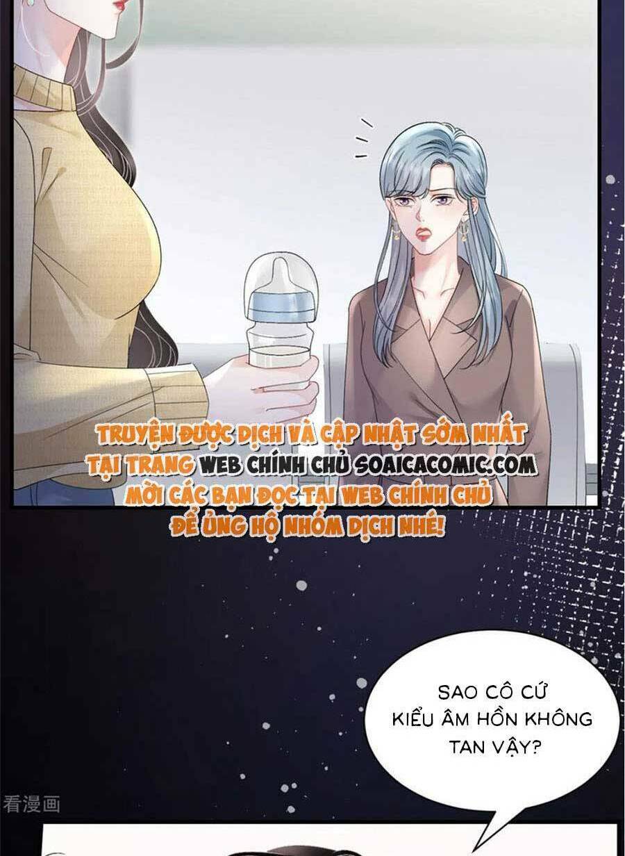 Đại Tiểu Thư Có Ý Đồ Gì Xấu Đâu Chapter 180 - Trang 2