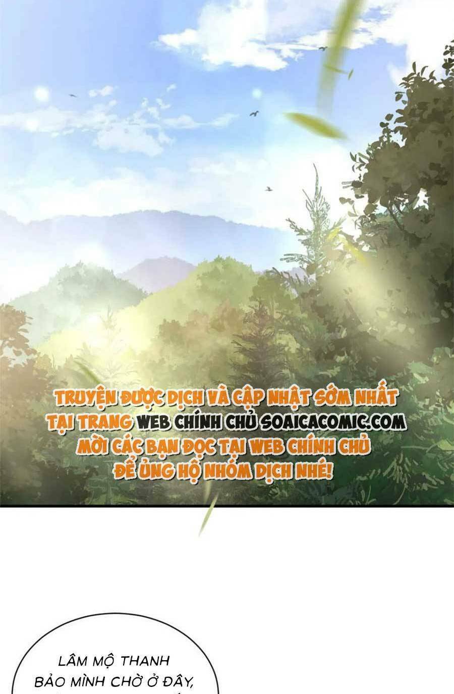 Đại Tiểu Thư Có Ý Đồ Gì Xấu Đâu Chapter 178 - Trang 2