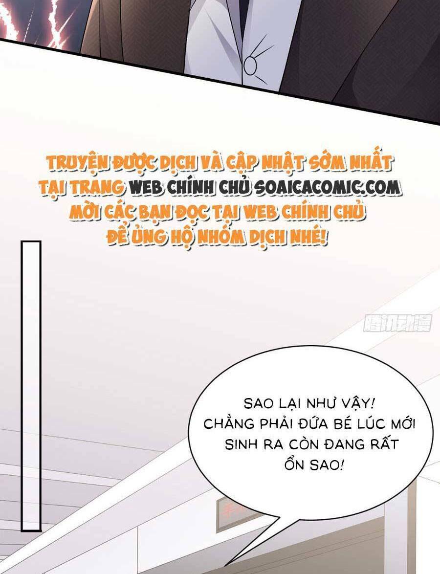 Đại Tiểu Thư Có Ý Đồ Gì Xấu Đâu Chapter 159 - Trang 2