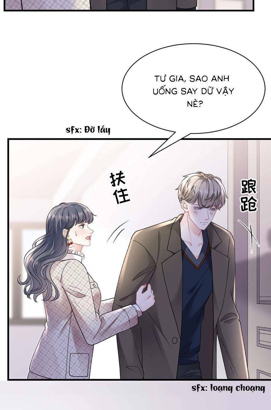 Đại Tiểu Thư Có Ý Đồ Gì Xấu Đâu Chapter 154 - Trang 2