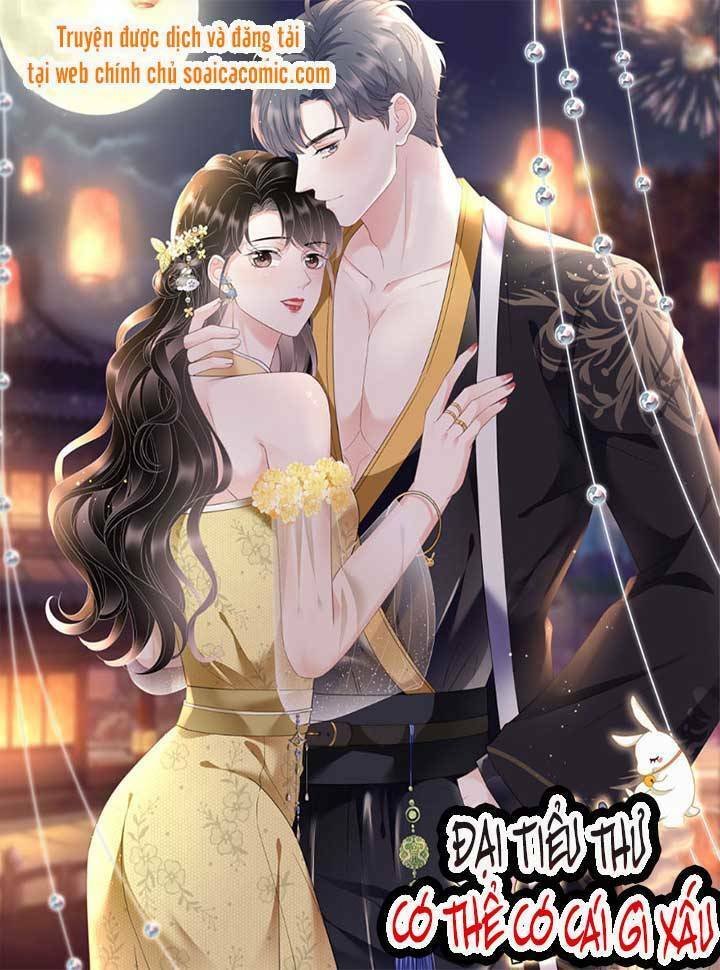 Đại Tiểu Thư Có Ý Đồ Gì Xấu Đâu Chapter 136 - Trang 2