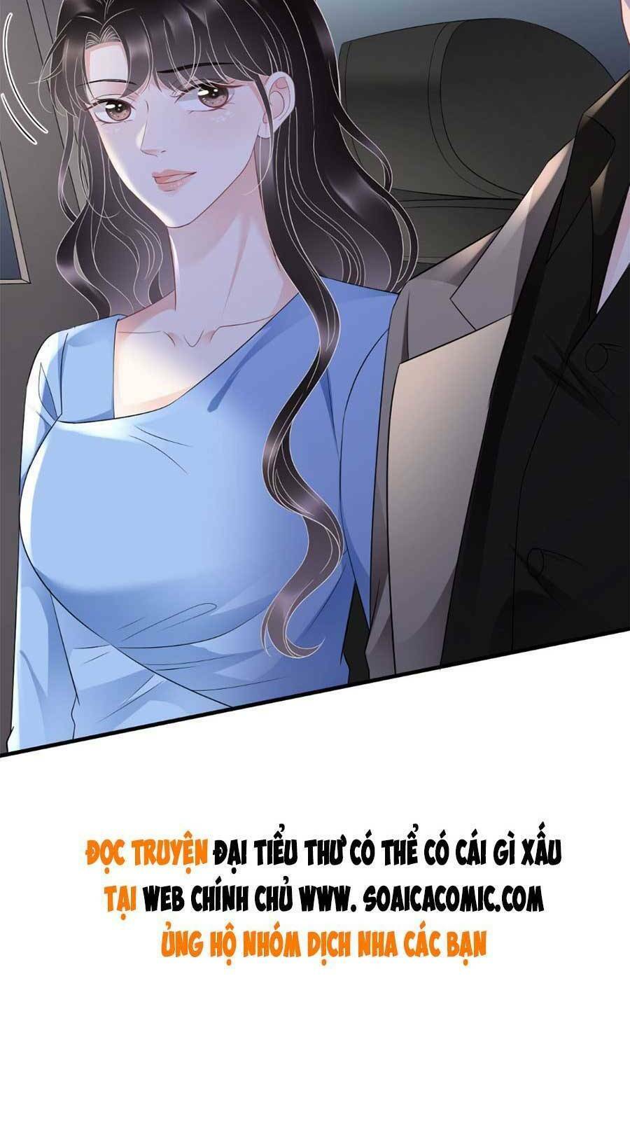 Đại Tiểu Thư Có Ý Đồ Gì Xấu Đâu Chapter 117 - Trang 2