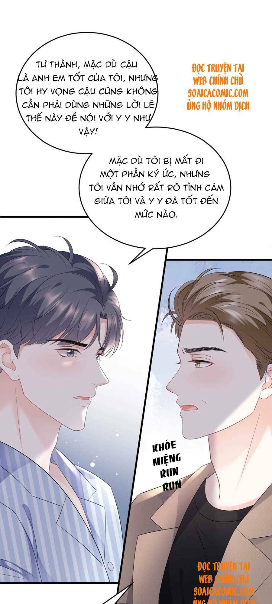 Đại Tiểu Thư Có Ý Đồ Gì Xấu Đâu Chapter 95 - Trang 2