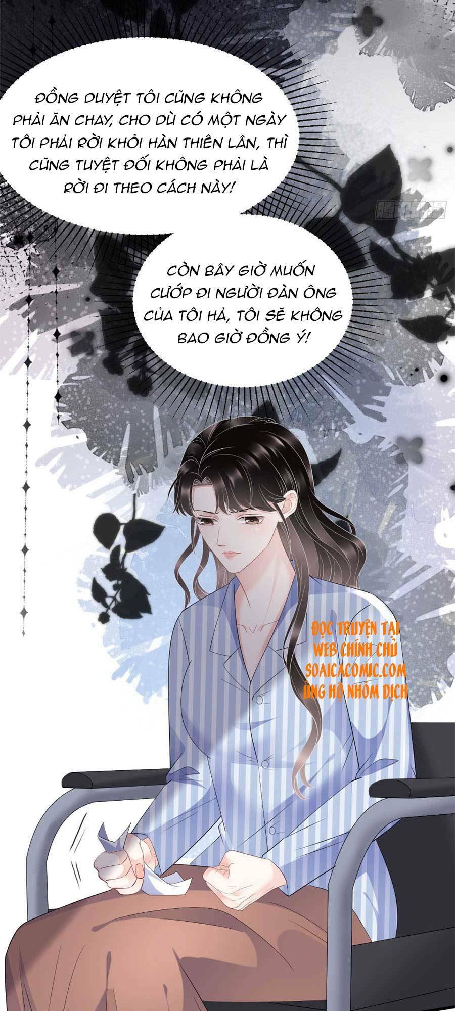 Đại Tiểu Thư Có Ý Đồ Gì Xấu Đâu Chapter 95 - Trang 2