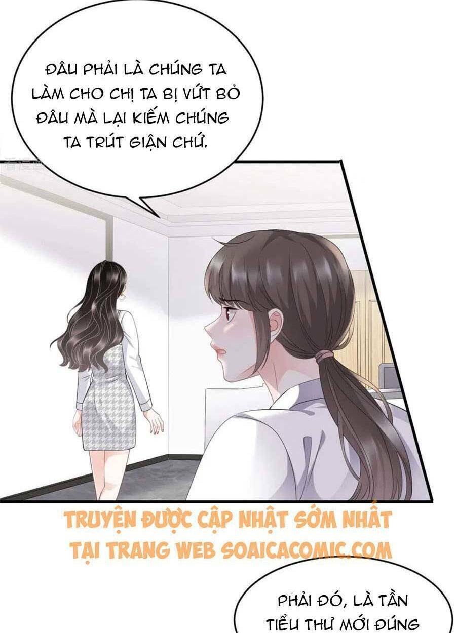 Đại Tiểu Thư Có Ý Đồ Gì Xấu Đâu Chapter 87 - Trang 2