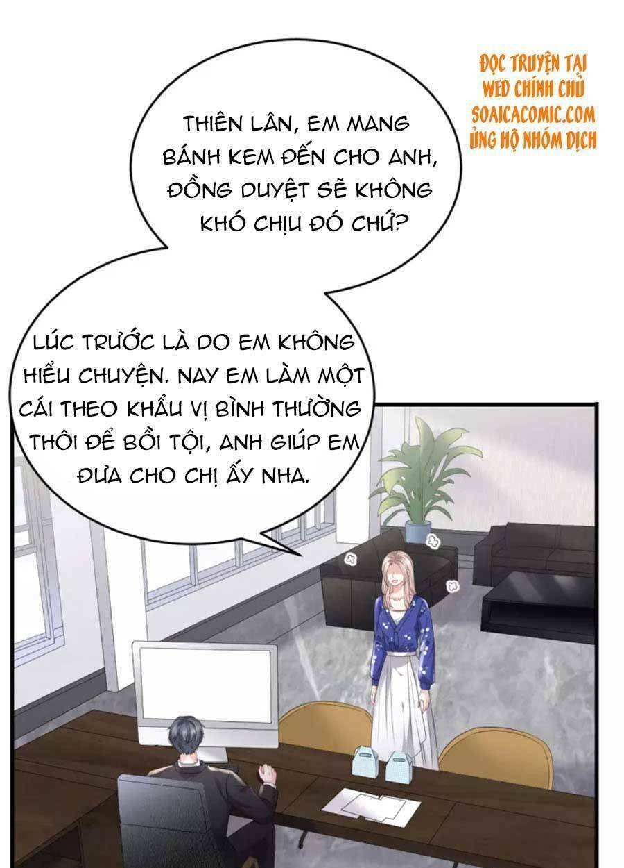 Đại Tiểu Thư Có Ý Đồ Gì Xấu Đâu Chapter 86 - Trang 2