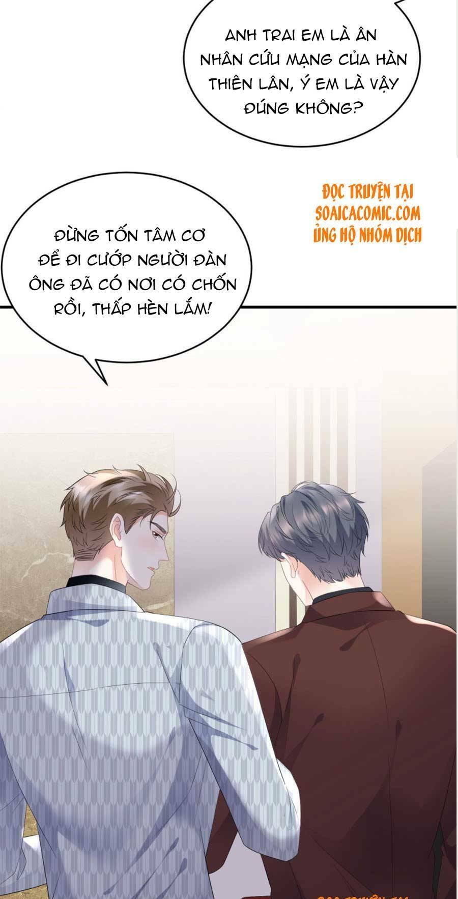 Đại Tiểu Thư Có Ý Đồ Gì Xấu Đâu Chapter 85 - Trang 2