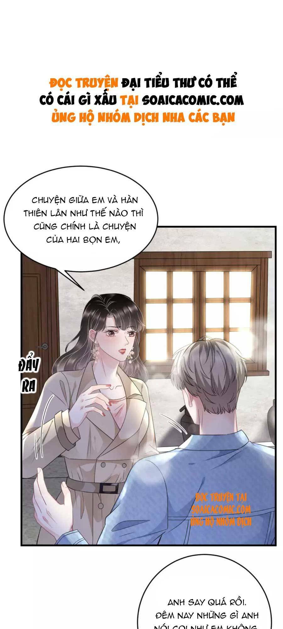 Đại Tiểu Thư Có Ý Đồ Gì Xấu Đâu Chapter 79 - Trang 2