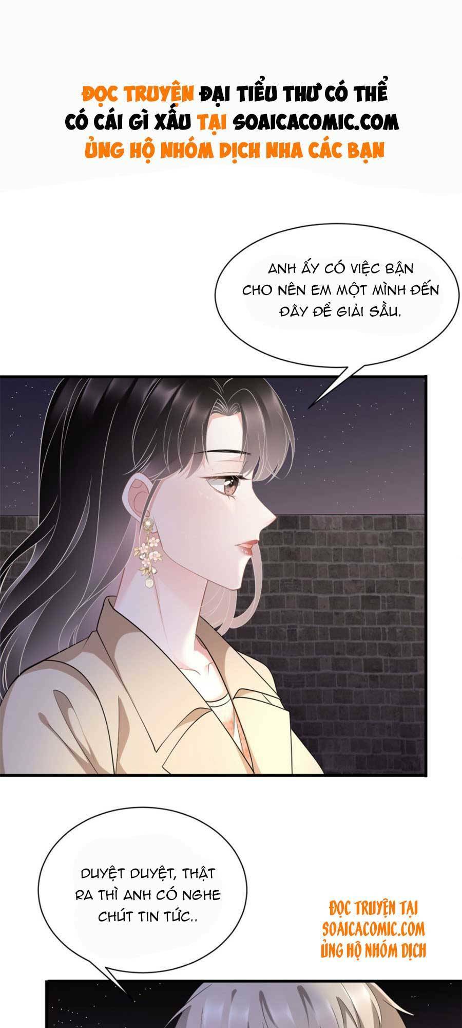 Đại Tiểu Thư Có Ý Đồ Gì Xấu Đâu Chapter 78 - Trang 2