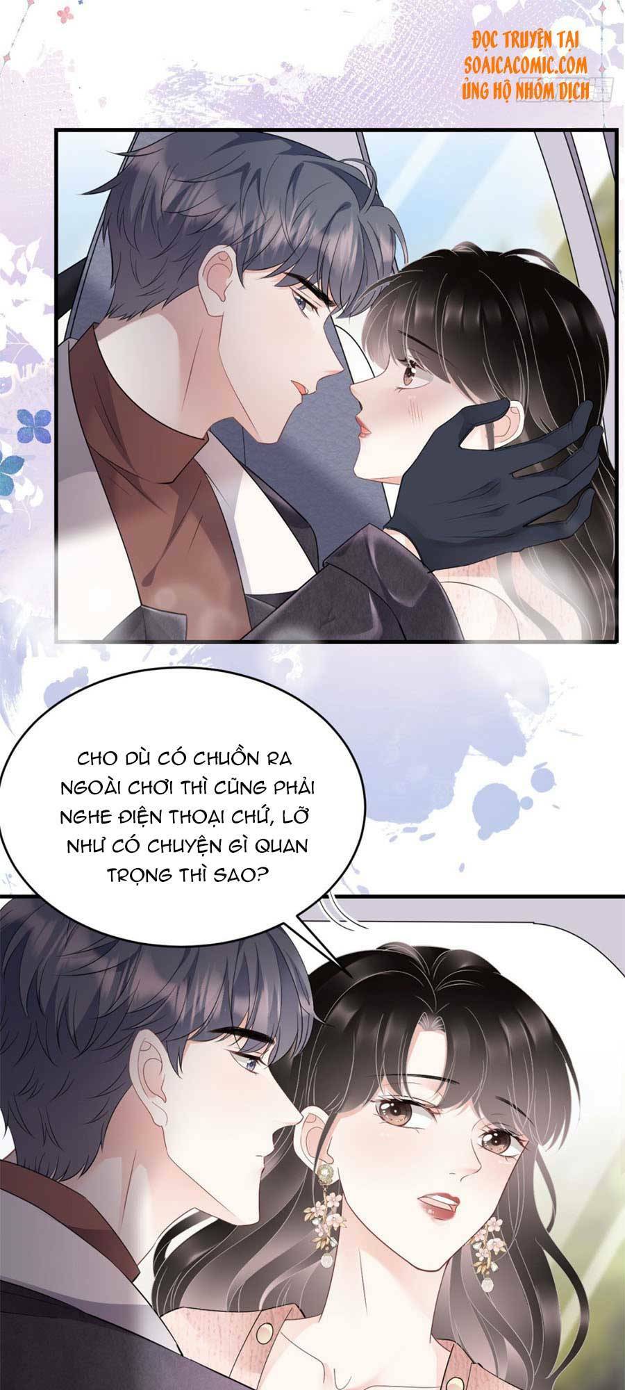 Đại Tiểu Thư Có Ý Đồ Gì Xấu Đâu Chapter 76 - Trang 2