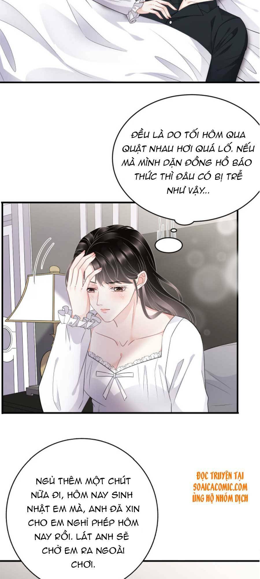 Đại Tiểu Thư Có Ý Đồ Gì Xấu Đâu Chapter 75 - Trang 2