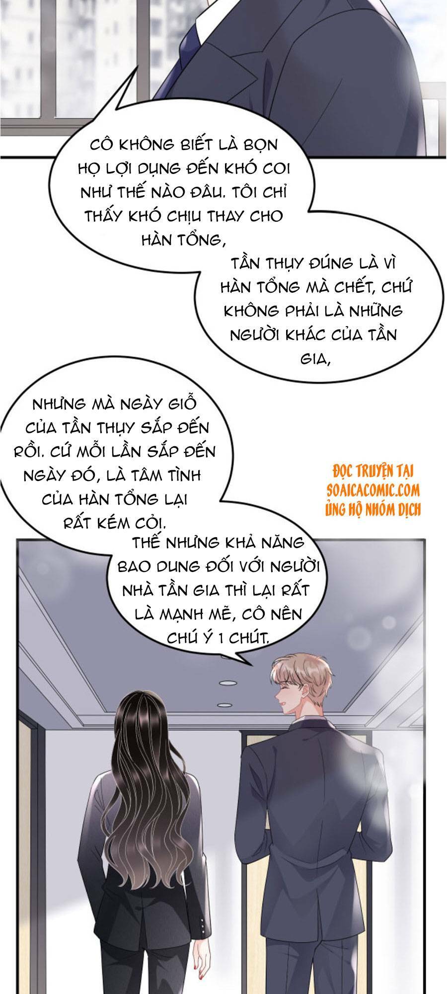 Đại Tiểu Thư Có Ý Đồ Gì Xấu Đâu Chapter 67 - Trang 2