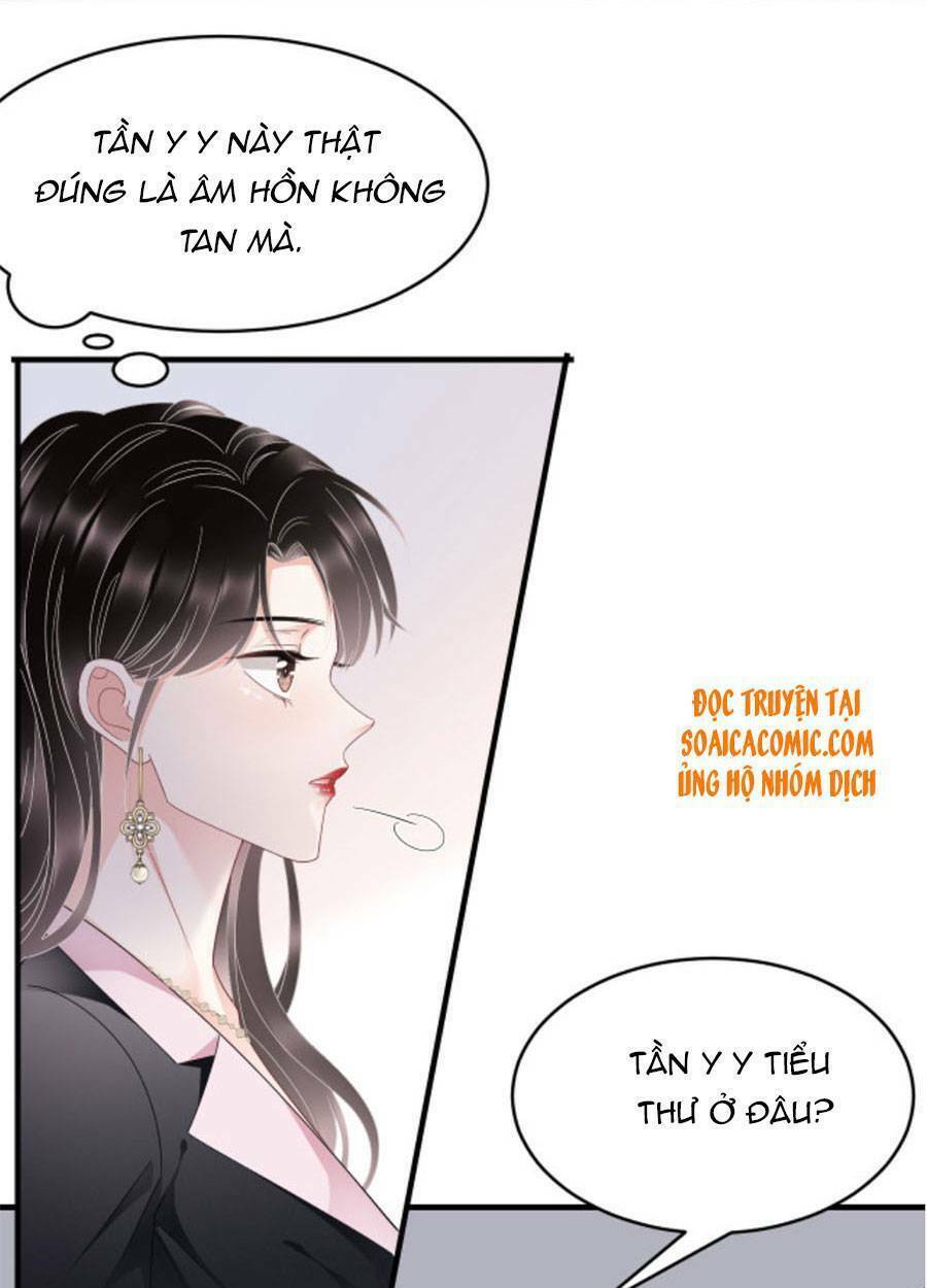 Đại Tiểu Thư Có Ý Đồ Gì Xấu Đâu Chapter 66 - Trang 2