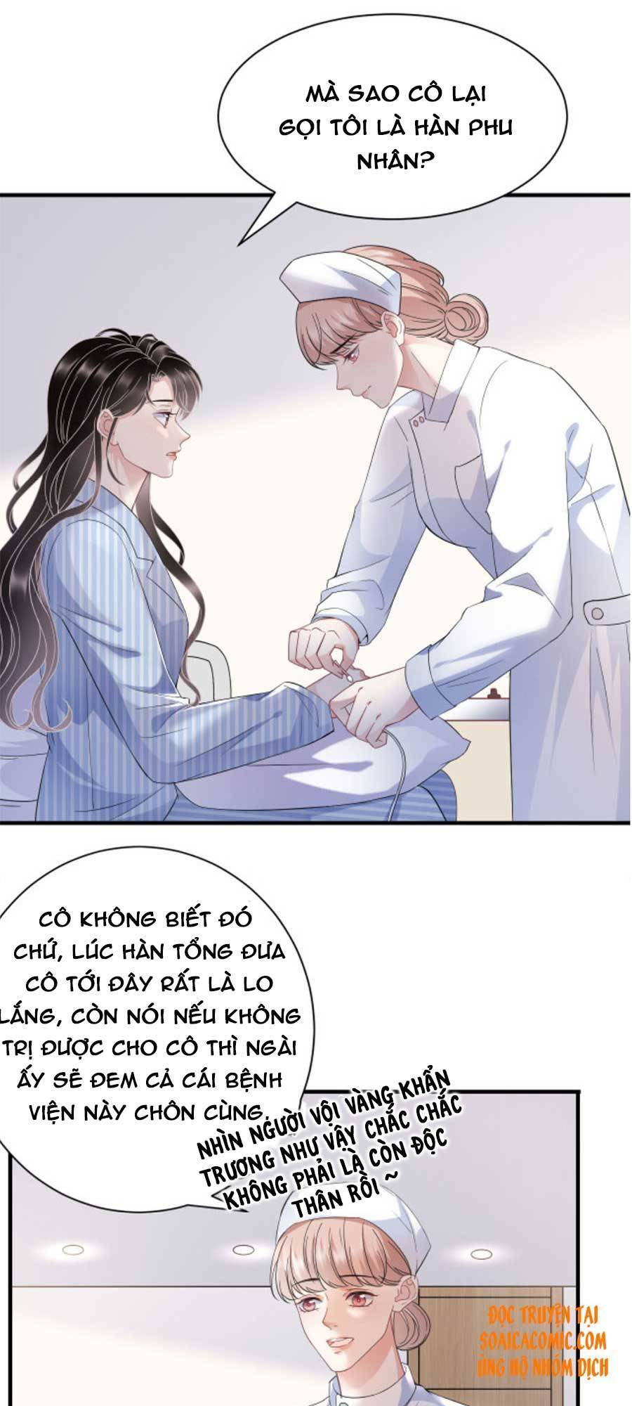 Đại Tiểu Thư Có Ý Đồ Gì Xấu Đâu Chapter 57 - Trang 2