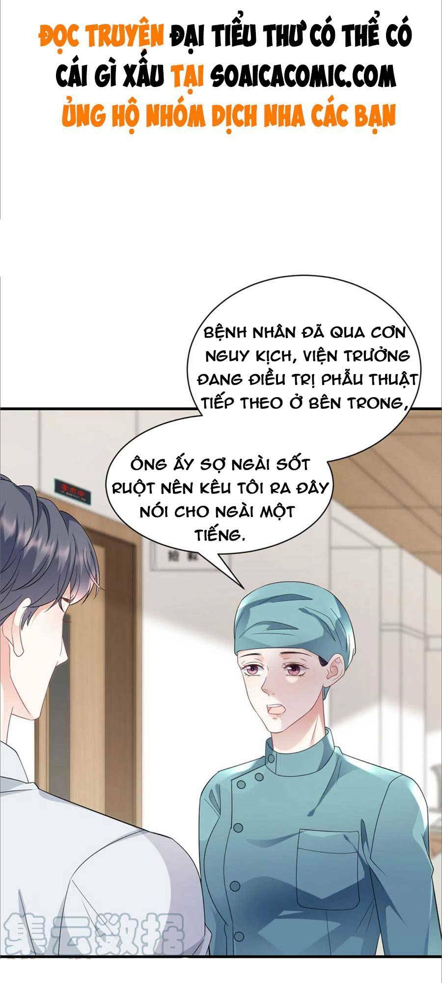 Đại Tiểu Thư Có Ý Đồ Gì Xấu Đâu Chapter 56 - Trang 2