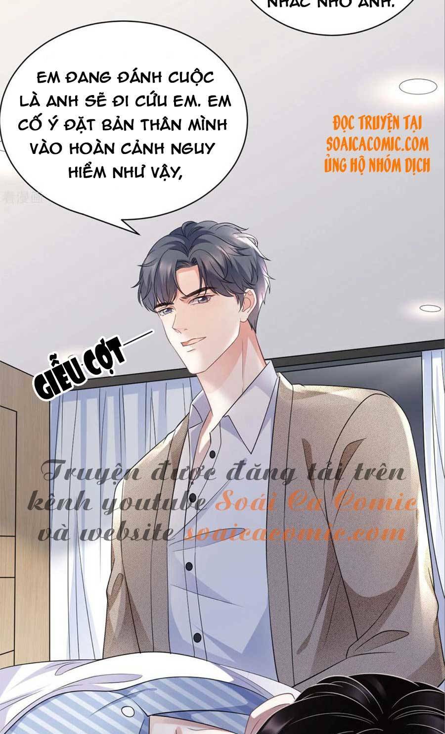 Đại Tiểu Thư Có Ý Đồ Gì Xấu Đâu Chapter 56 - Trang 2