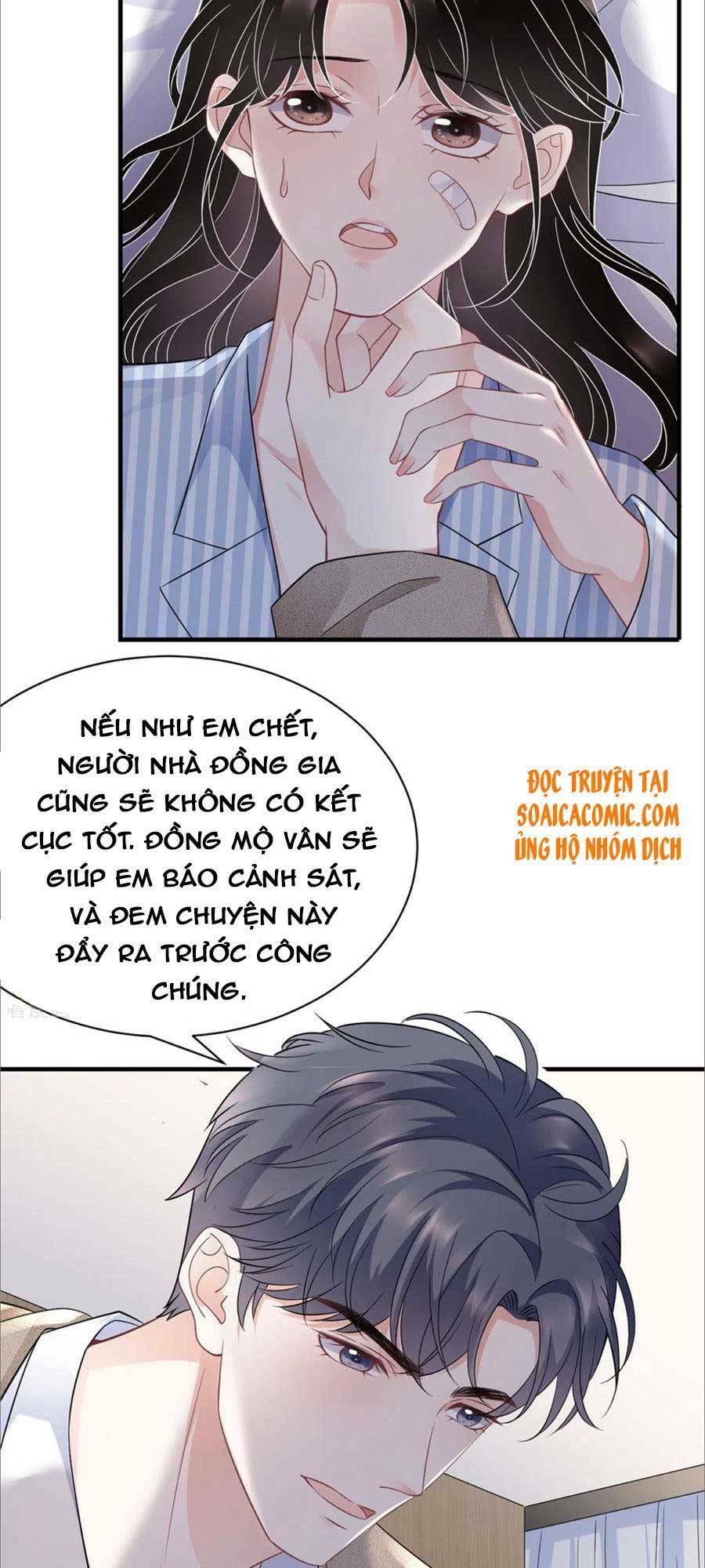 Đại Tiểu Thư Có Ý Đồ Gì Xấu Đâu Chapter 56 - Trang 2