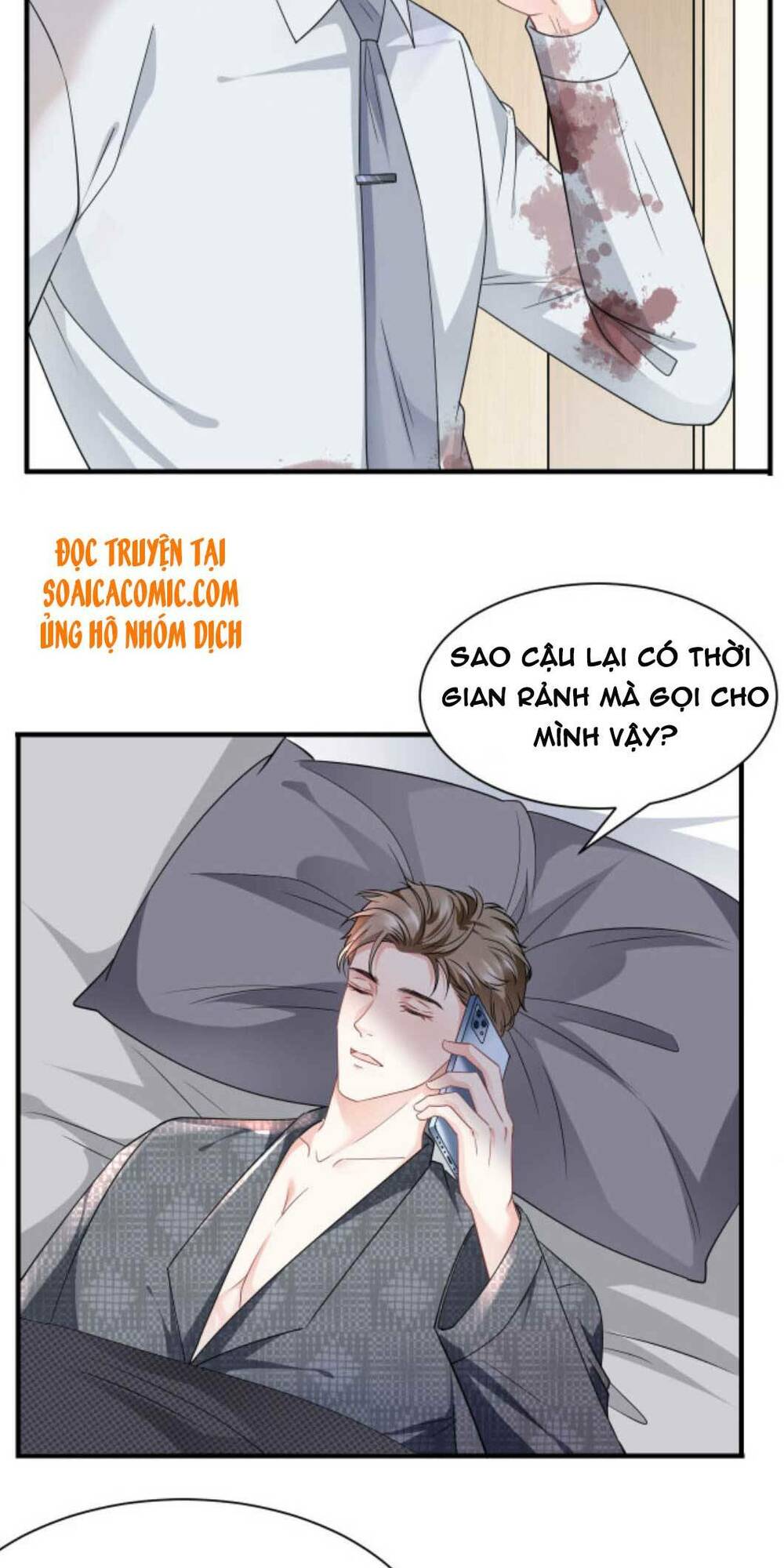 Đại Tiểu Thư Có Ý Đồ Gì Xấu Đâu Chapter 55 - Trang 2