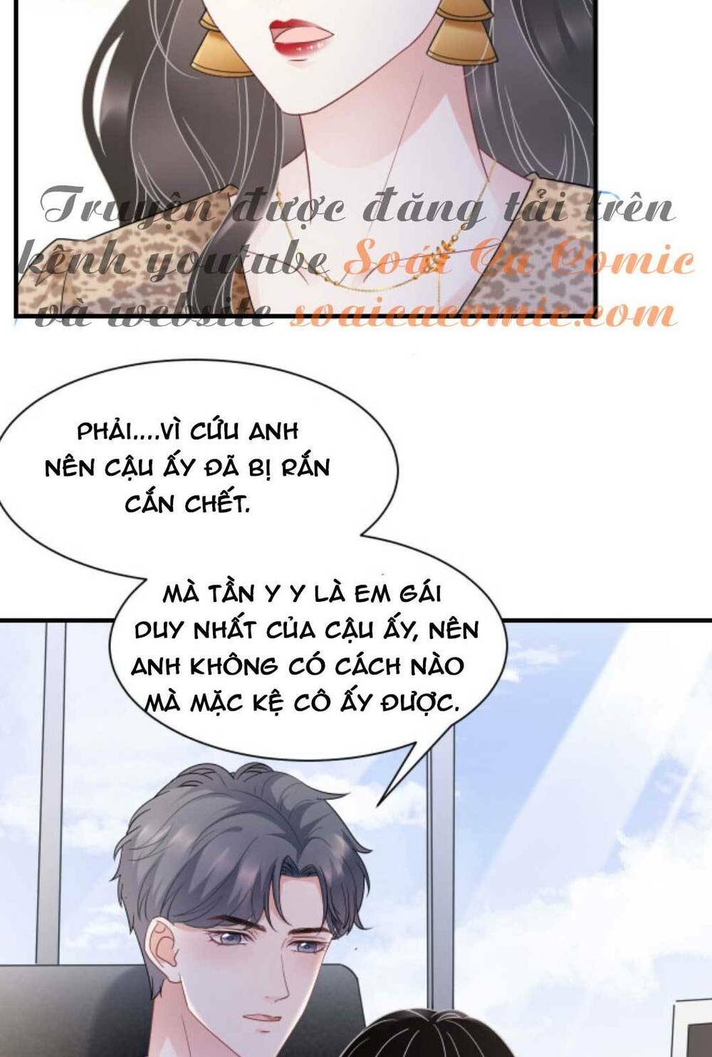 Đại Tiểu Thư Có Ý Đồ Gì Xấu Đâu Chapter 51 - Trang 2