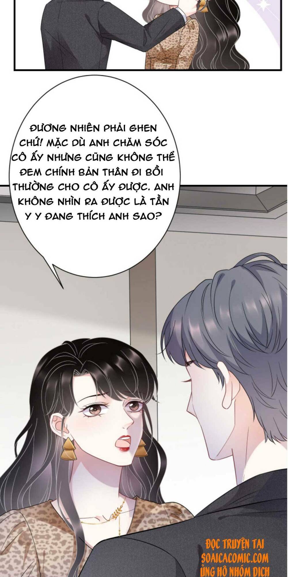 Đại Tiểu Thư Có Ý Đồ Gì Xấu Đâu Chapter 51 - Trang 2