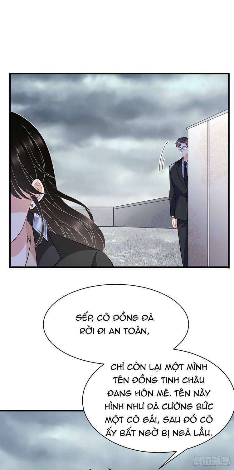 Đại Tiểu Thư Có Ý Đồ Gì Xấu Đâu Chapter 45.5 - Trang 2