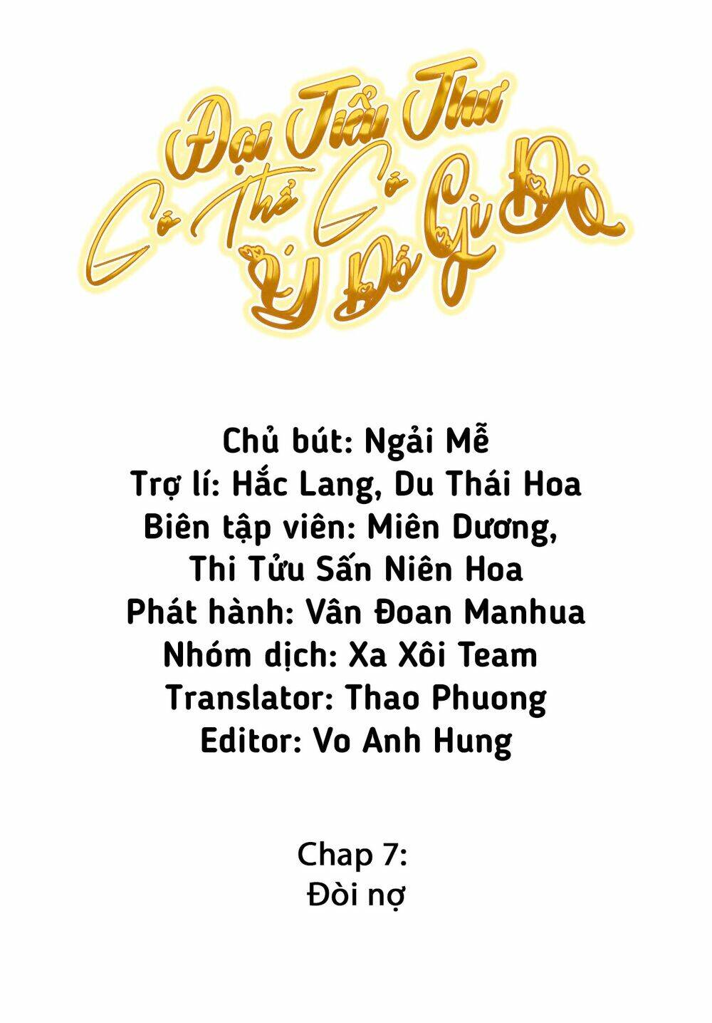 Đại Tiểu Thư Có Ý Đồ Gì Xấu Đâu Chapter 7 - Trang 2