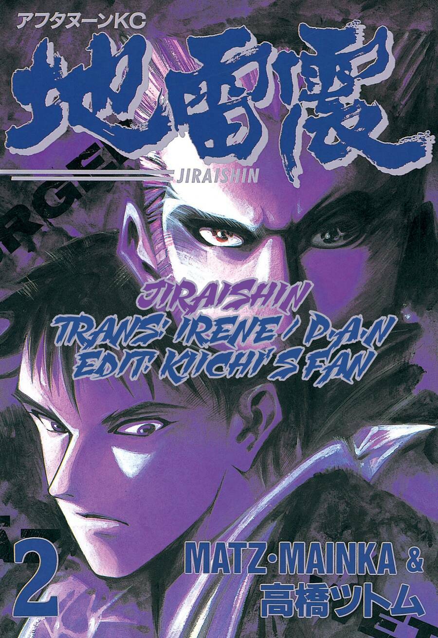 Jiraishin Chapter 5.4 - Trang 2