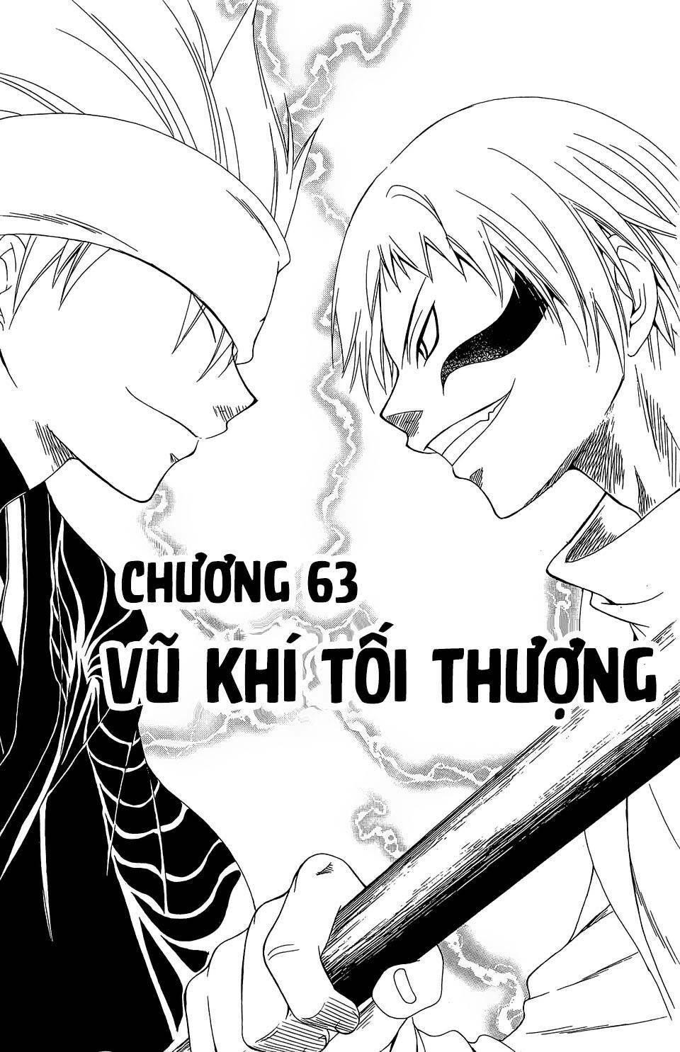 Siêu Đạo Tặc Utsuho Chapter 63 - Trang 2