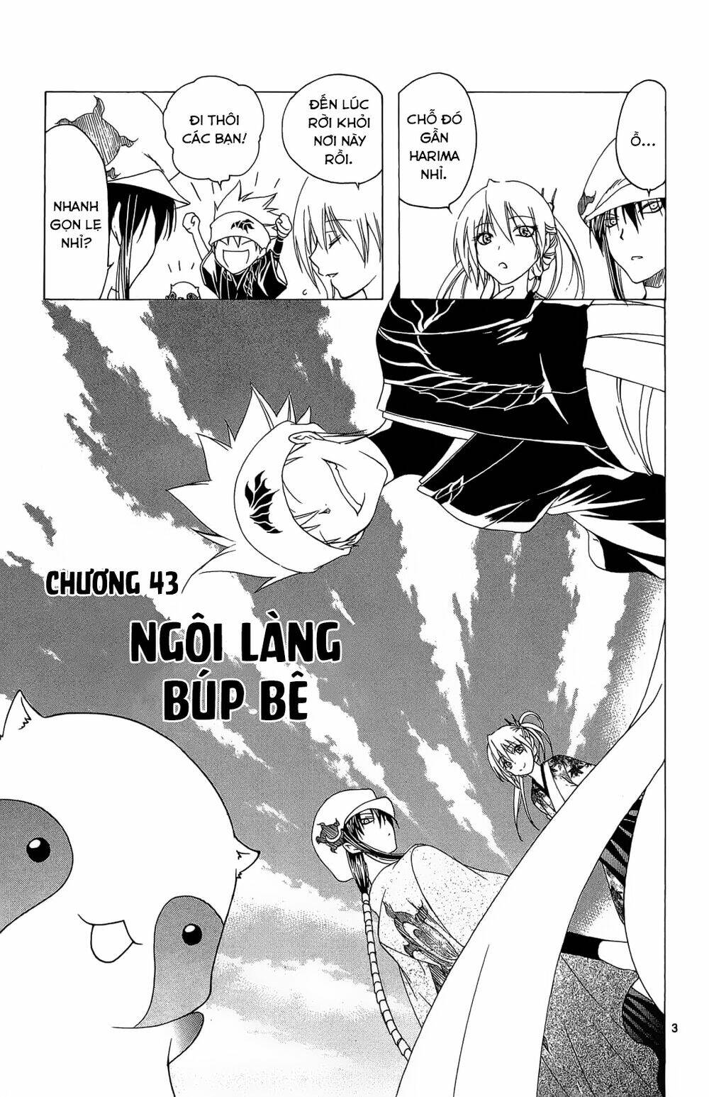 Siêu Đạo Tặc Utsuho Chapter 43 - Trang 2