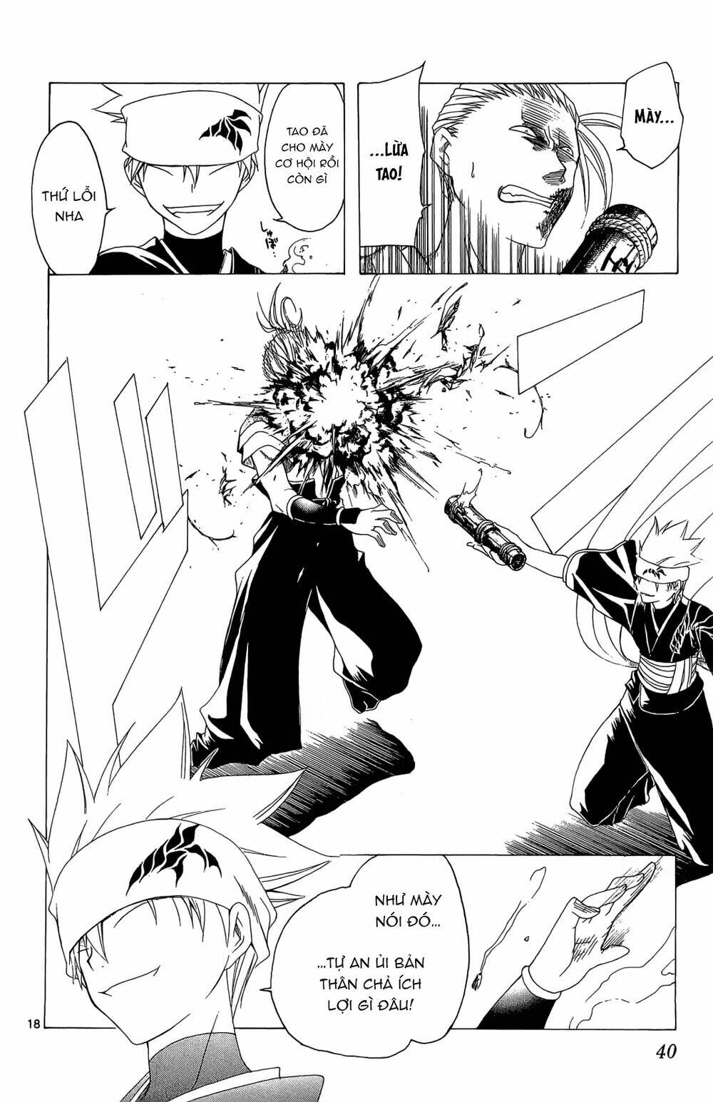 Siêu Đạo Tặc Utsuho Chapter 39 - Trang 2