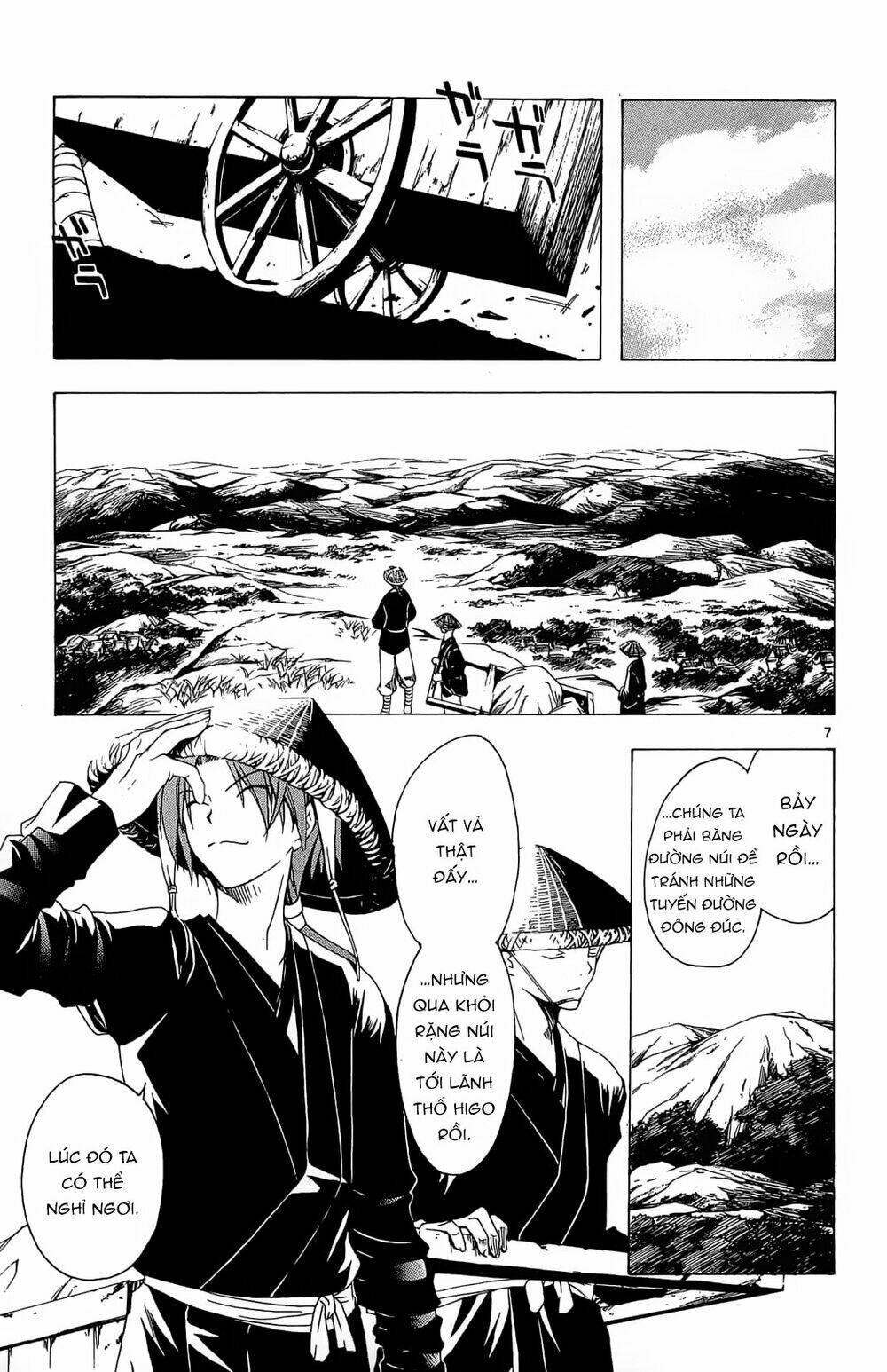 Siêu Đạo Tặc Utsuho Chapter 33 - Trang 2